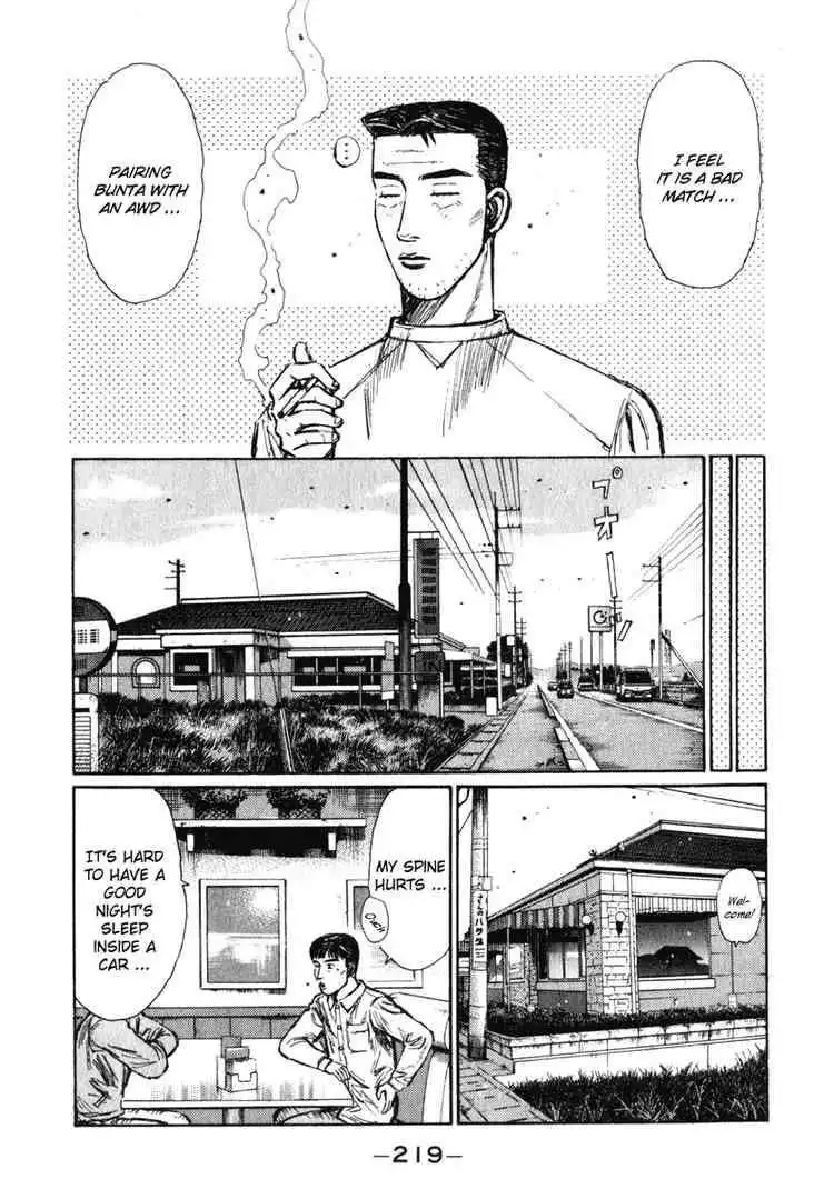 Initial D Chapter 242 7